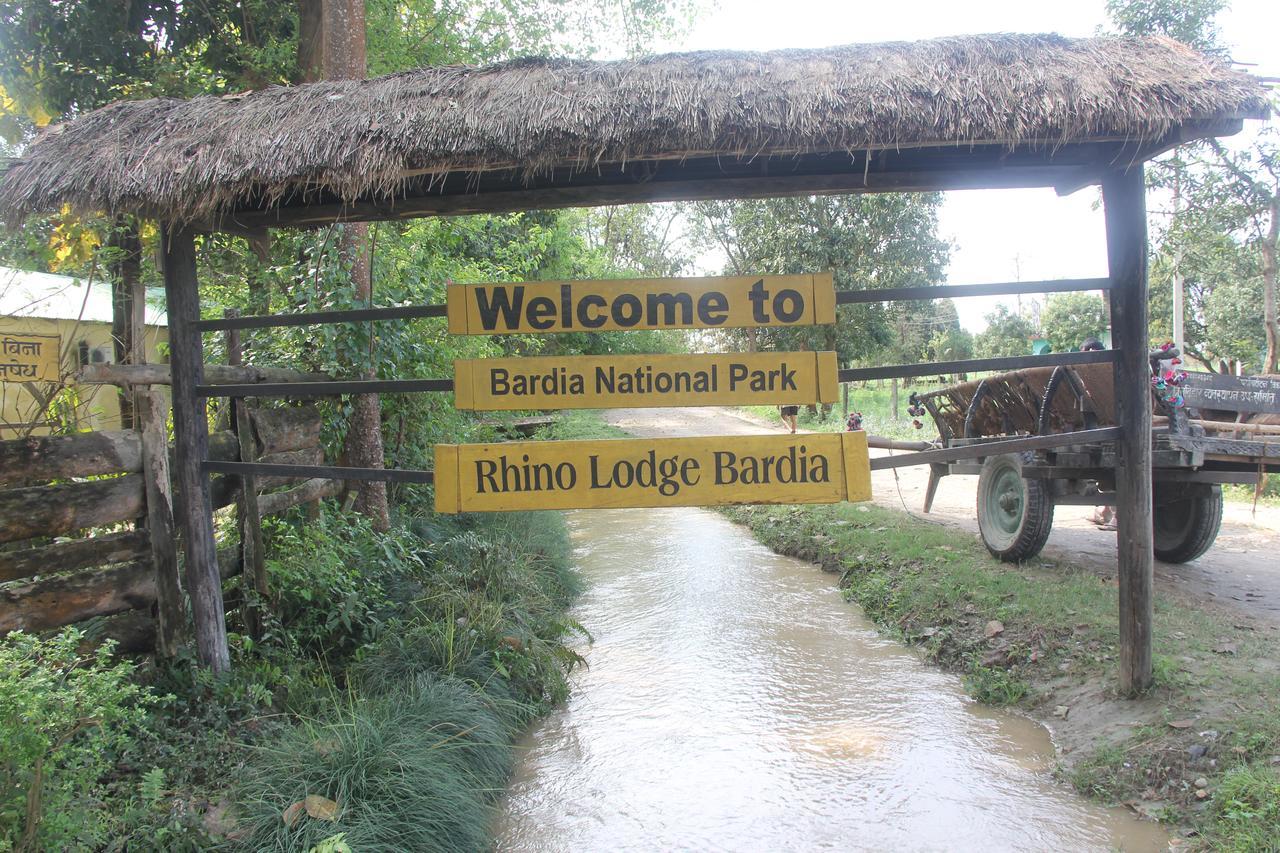 Bardiya Rhino Lodge Bardia Pvt Ltd מראה חיצוני תמונה